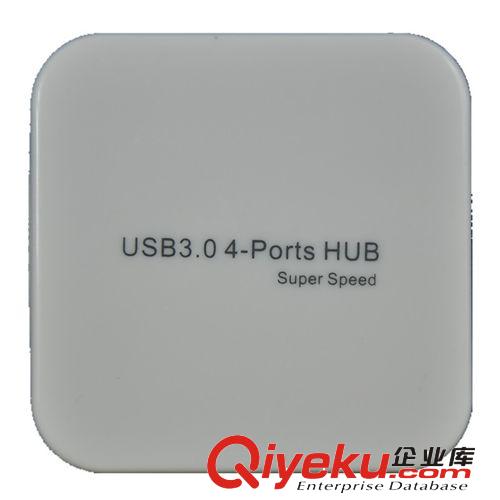 【廠家供應(yīng)】加工定制USB3.0 HUB 集線器 分線器 CE-U3H01集線器