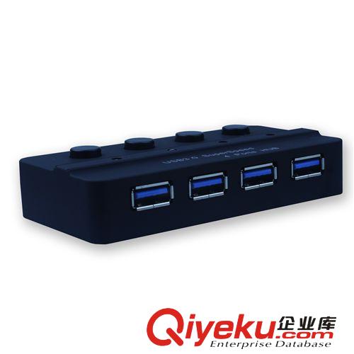 品牌zp廠家直銷USB3.0 hub集線器分線器擴(kuò)展器 4口開關(guān)移動充電