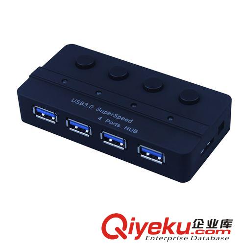 品牌zp廠家直銷USB3.0 hub集線器分線器擴(kuò)展器 4口開關(guān)移動充電