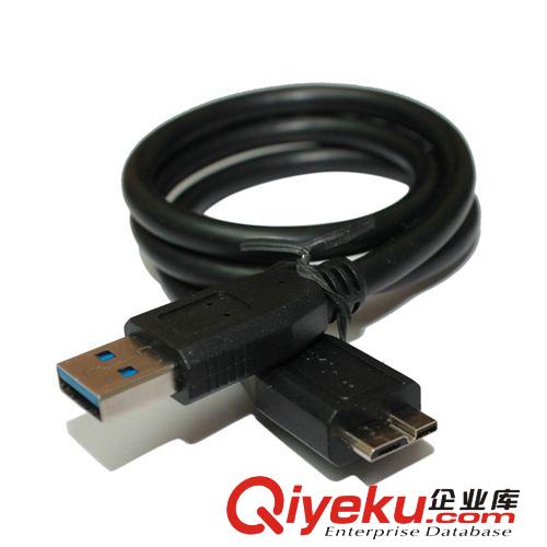 4口usb3.0 hub集線器帶開關(guān)usb分線器 一拖四 接口送外接電源