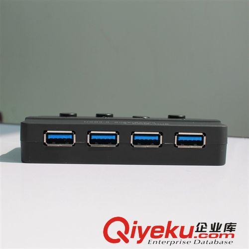 usb3.0 4口hub集線器  帶電源4口usb 分線器  包郵 帶開(kāi)關(guān)一拖四