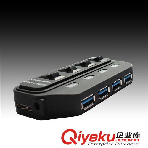 usb3.0 4口hub集線器  帶電源4口usb 分線器  包郵 帶開關(guān)一拖四