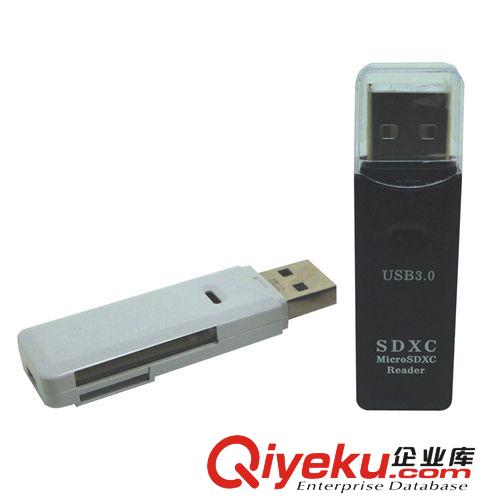 瘋狂促銷 廠家直銷SD讀卡器 高速USB 3.0接口 兼容TF 高達(dá)95M/s原始圖片2