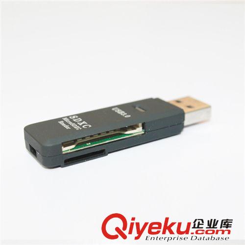 【顶】高达95M/s高速USB 3.0接口读卡器 SD/TF二合一 可订制LOGO