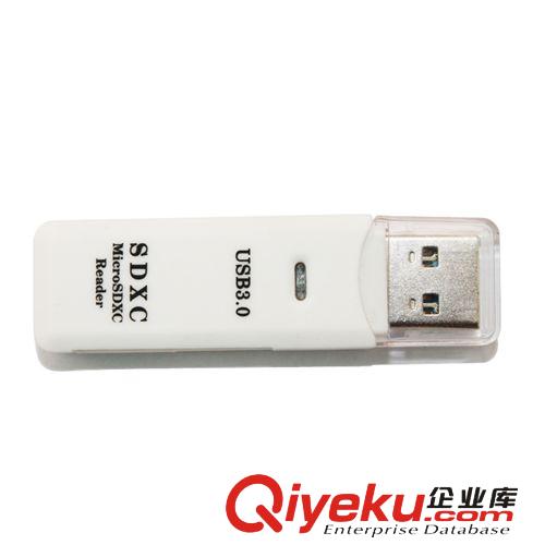 zp促銷廠家熱銷 USB3.0讀卡器二合一接口黑白雙色外殼