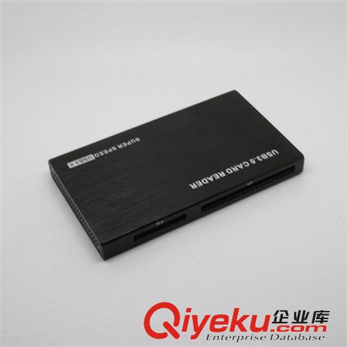 【低价出售】usb3.0多合一全功能读卡器 支持CF SDXC MS XD读卡器