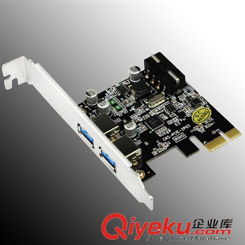 USB3.0 PCIE CARD USB3.0擴展卡 USB3.0轉(zhuǎn)接卡原始圖片3