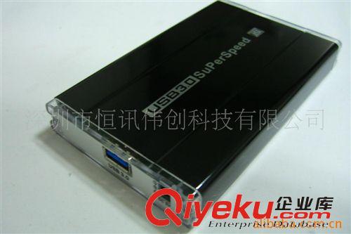 【专业品质】供应USB3.0 移动硬盘盒 JU32HA2-A1 黑色移动硬盘盒