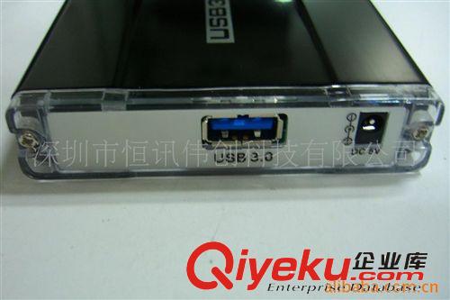 【专业品质】供应USB3.0 移动硬盘盒 JU32HA2-A1 黑色移动硬盘盒