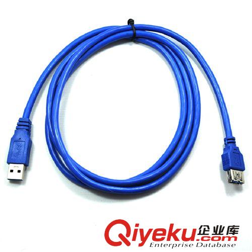 usb3.0延长线 高速usb3.0 公对母 数据连接线接网卡 1.5米