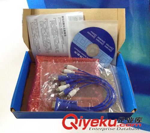 NV9000 PCI-E 4路 視頻采集卡 視頻數字壓縮卡