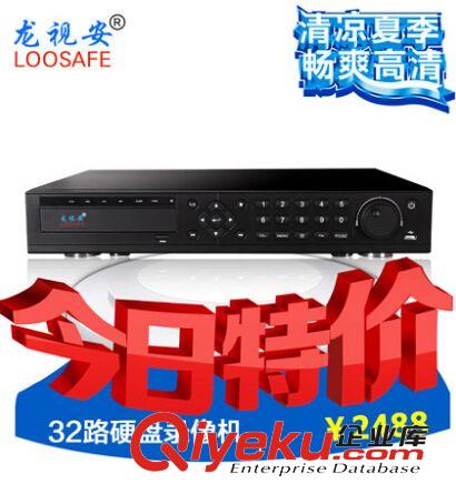 32路硬盤錄像機4路D1+28路CIF DVR 高清 H.264 監控錄像機R6032