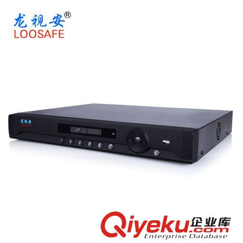 16路960H硬盘录像机 监控录像机DVR H.264 监控器高清 远超全D1