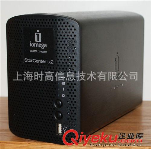 EMC ix2-200d 4TB 网络存储器 NAS Iomega 艾美加 ix2-200 CE