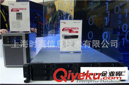 LenovoEMC PX12-450R NAS 网络存储服务器 联想 2U 企业级 8TB