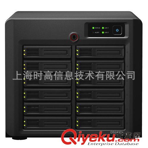 群晖  synology DS2413+ NAS 网络存储服务器 塔式 12BAY 企业级