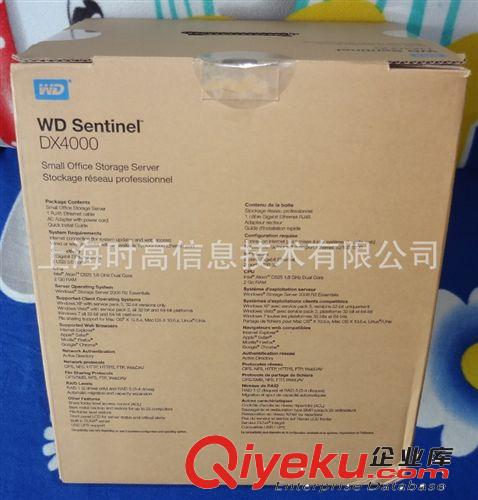 西部数据 WD Sentinel DX4000 NAS 网络存储服务器 塔式 12TB