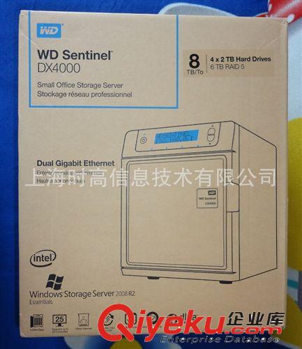 西部數據 WD Sentinel DX4000 NAS 網絡存儲服務器 塔式 12TB