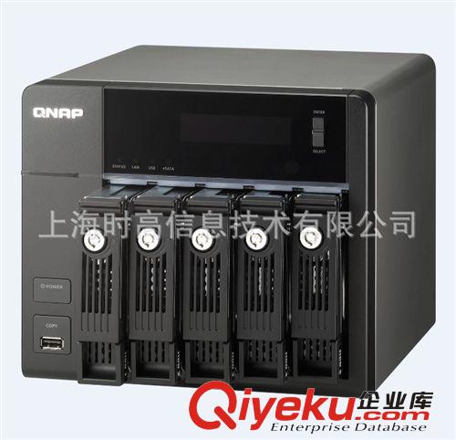 QNAP 威聯(lián)通 TS-569Pro NAS網(wǎng)絡(luò)存儲服務(wù)器 5BAY 塔式 企業(yè)級