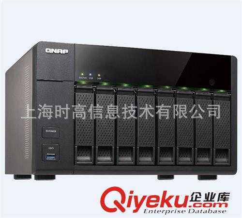 QNAP 威联通 TS-851 网络存储服务器 NAS 8BAY 企业级 塔式