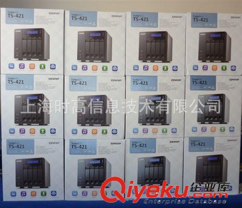 QNAP TS-421 NAS 網(wǎng)絡存儲服務器 威聯(lián)通 4BAY 塔式