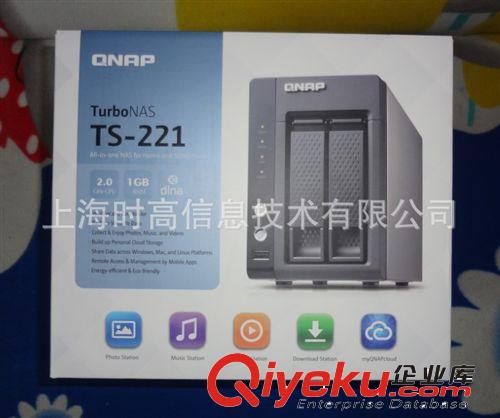 QNAP TS-221 NAS 网络存储服务器 威联通 2BAY 替代TS-219P II