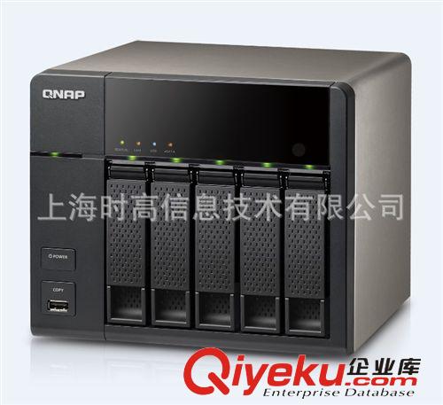 QNAP 威联通 TS-569L NAS网络存储服务器 5BAY 塔式 包邮