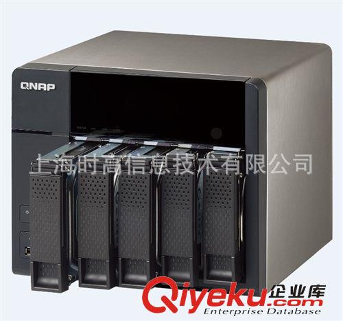 QNAP 威联通 TS-569L NAS网络存储服务器 5BAY 塔式 包邮