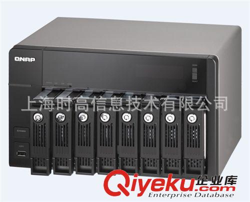 QNAP 威联通 TS-869Pro NAS网络存储服务器 8BAY 企业级