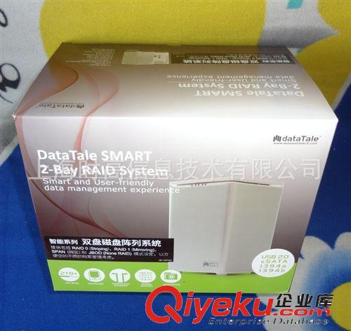 DataTale RS-M2QJ 存储 DAS 磁盘阵列 2盘位 rs-m2qj