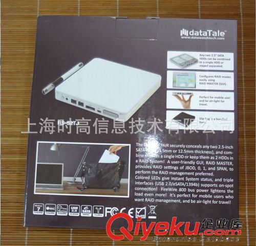 Datatale RS-S2TJ 2.5英寸 2BAY 弘拓存储 ONNTO 磁盘阵列