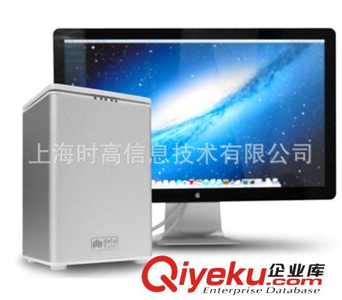 DataTale RS-M2T 智能 Thunderbolt 2Bay 磁盘阵列系统 雷电接口