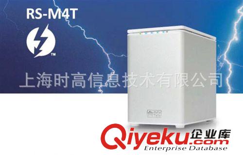 DataTale RS-M4T 4Bay 磁盘阵列系统 直连存储器 Thunderbolt