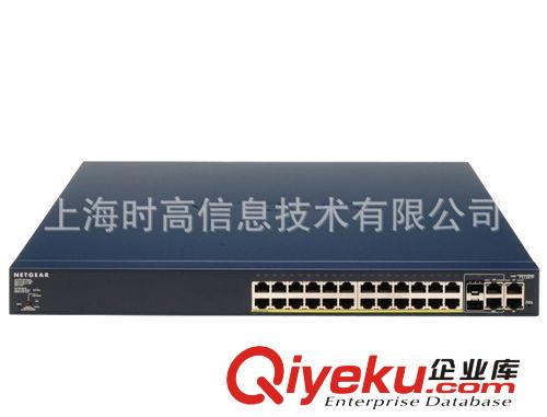 Netgear FS728TP 網(wǎng)絡(luò)智能交換機(jī) 24百兆 4千兆 PoE 網(wǎng)件 企業(yè)級