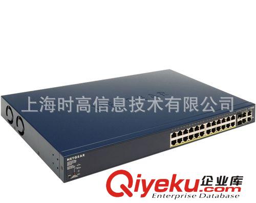 Netgear FS728TP 網(wǎng)絡(luò)智能交換機(jī) 24百兆 4千兆 PoE 網(wǎng)件 企業(yè)級