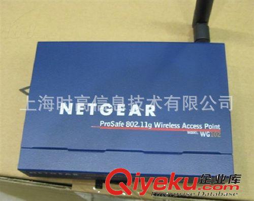 NETGEAR WG102 企業級108M無線AP網件 無線接入點