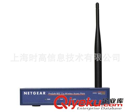 NETGEAR WG102 企業級108M無線AP網件 無線接入點