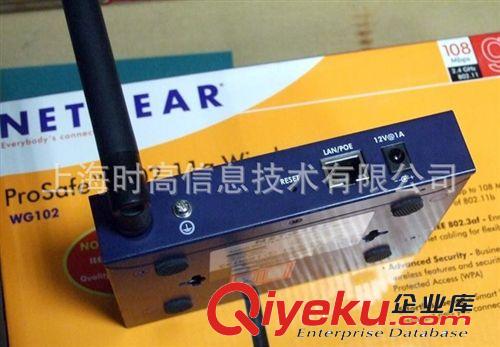 NETGEAR WG102 企業級108M無線AP網件 無線接入點