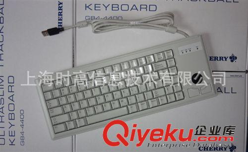 Cherry G84-4400系列 轨迹球工业键盘 机械轴 USB接口 德国原装