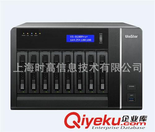 威聯(lián)通 QNAP VS-8140Pro+ NVR 網(wǎng)絡(luò)監(jiān)控存儲(chǔ)服務(wù)器 40路 塔式