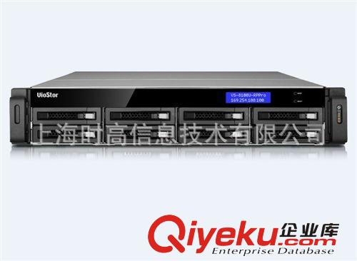 威聯(lián)通 QNAP VS-8124U-RP Pro NVR 網(wǎng)絡(luò)監(jiān)控存儲(chǔ)服務(wù)器 24路