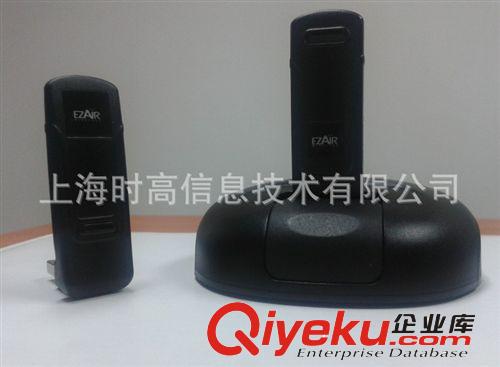 EZView+无线影音王{zz1}版 1080P无线传输EZAIR投影 高清 HDMI/VGA