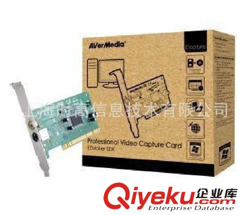 AVerMedia 圆刚DVD EZMaker Gold视频采集卡V1A8 PCI接口