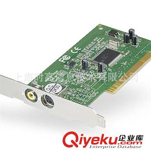 AVerMedia 圆刚DVD EZMaker Gold视频采集卡V1A8 PCI接口