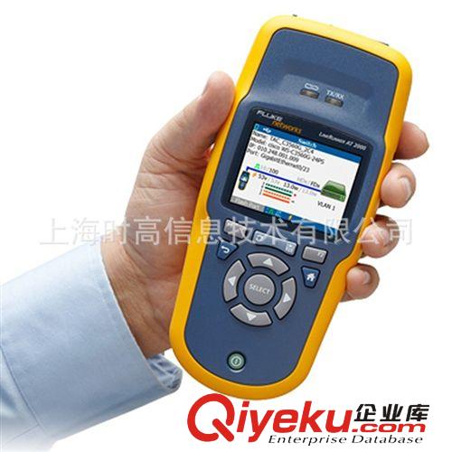 Fluke 福禄克 LinkRunner AT Network LRAT-2000 网络测试仪