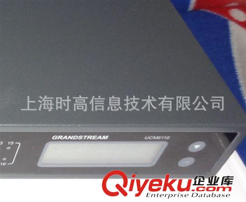 Grandstream IP PBX UCM6104 潮流 中小企业级统一通信系统 VoIP