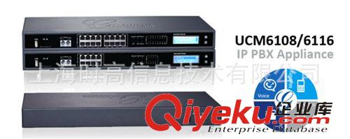 Grandstream IP PBX UCM6116 潮流 企業級統一通信系統 VoIP