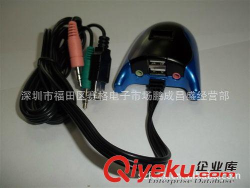 廠家生產(chǎn)多功能USB HUB  Multifunctional  USB HUB集線器批發(fā)