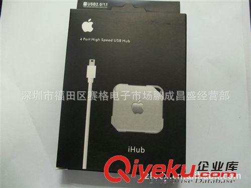 直銷HUB集線器USB HUB新款A(yù)pple iHUB 適用蘋果4口HUB貨源批發(fā)原始圖片3