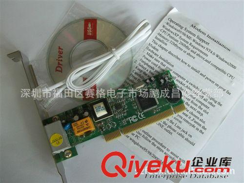 PCI Fax 56K modem 調(diào)制解調(diào)器 廠家專業(yè)生產(chǎn)轉(zhuǎn)接卡tj貨源批發(fā)原始圖片2